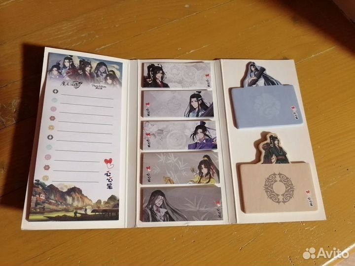 Магистр дьявольского культа, набор