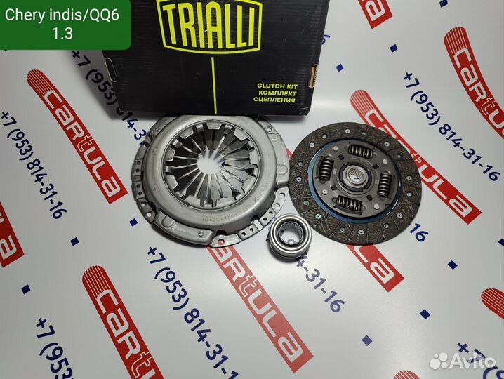 Комлект сцепления Chery Indis/QQ6 1.3