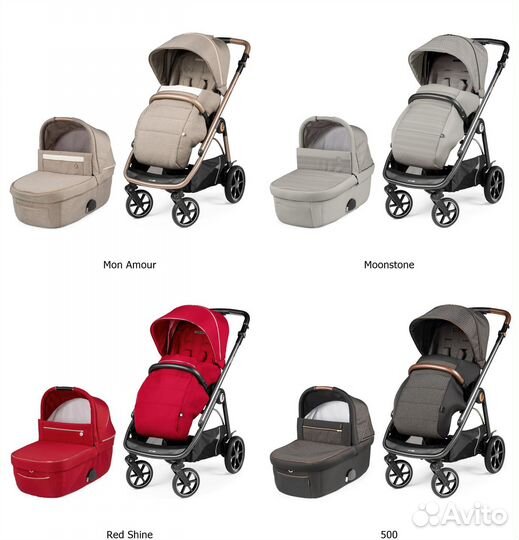 Peg-Perego Veloce Combo 2 в 1 (Новые)