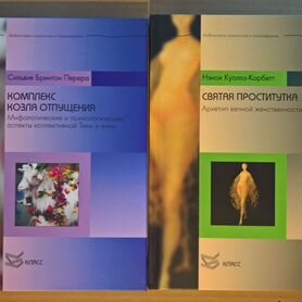 Проститутки Нальчика района Горная: найти, снять индивидуалку, шлюху