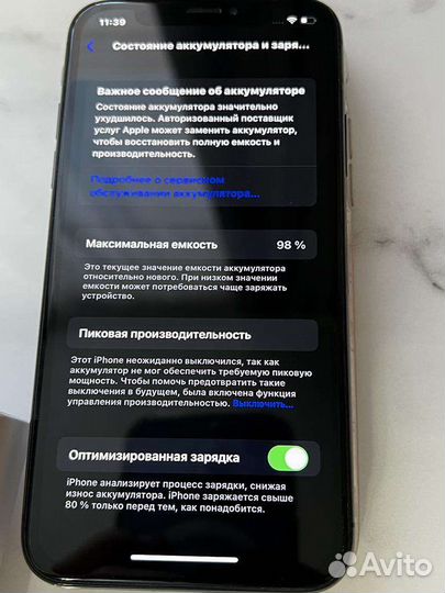 Телефон iPhone x