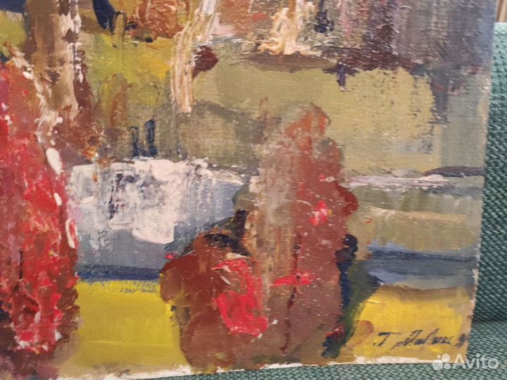 Картина Гавриил Малыш