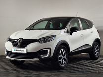 Renault Kaptur 1.6 CVT, 2018, 65 000 км, с пробегом, цена 1 369 000 руб.