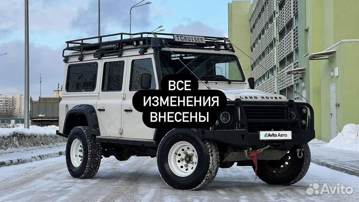 Land Rover Defender 2.4 МТ, 2007, 344 994 км