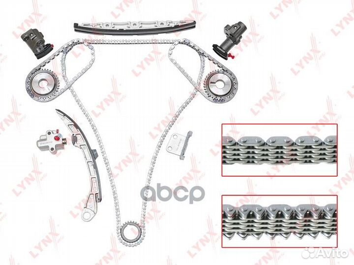 Комплект цепи грм TK-0062 lynxauto