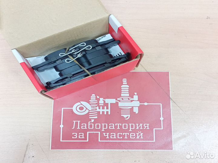 Колодки тормозные передние Chery Tiggo 2 J69