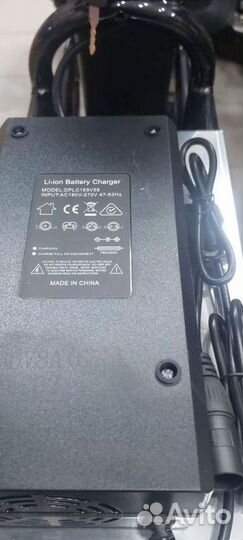 Зарядное устройство для электровелосипеда