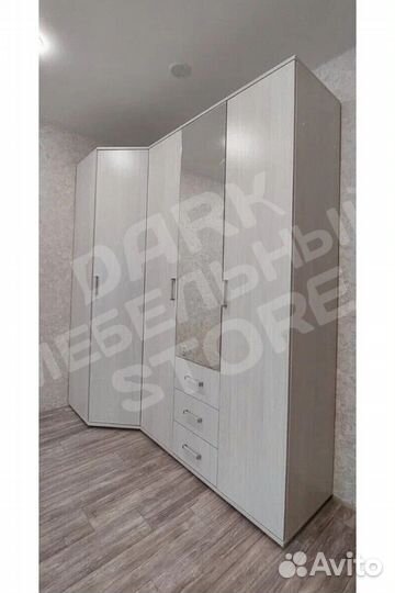 Гостиная 4,0