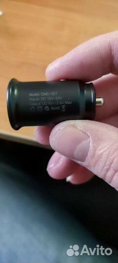 Зарядник USB в авто/прикуриватель