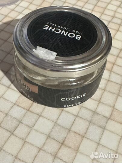 Банки из под Bonche 150мл с крышкой