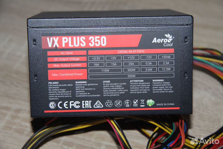 Блок питания AeroCool VX plus 350W