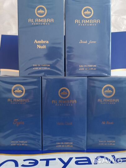 Парфюм оригинал