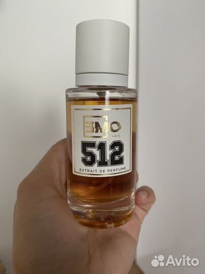 Духи унисекс