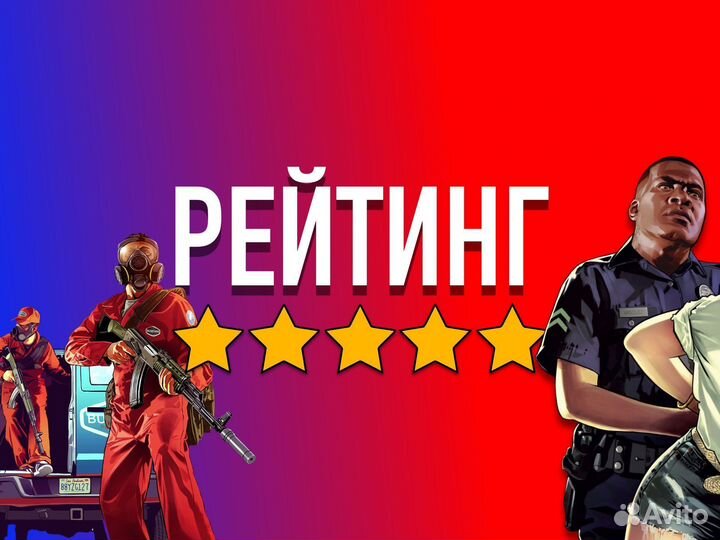 Пополнение кошелька PSN / Playstation / PS4 PS5