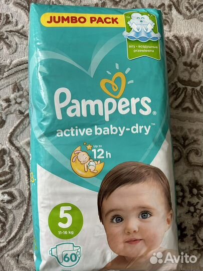Подгузники pampers 5