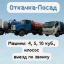 Московская область, Талдомский городской округ, рабочий посёлок Вербилки, улица Забырина