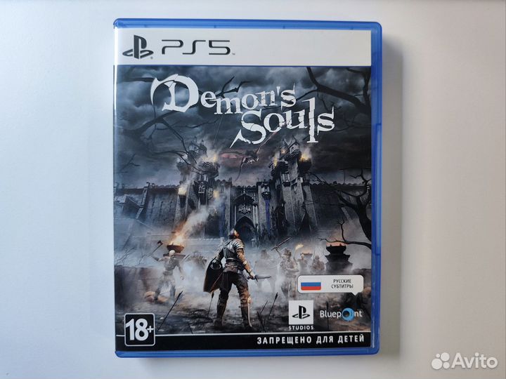 Demons souls ps5