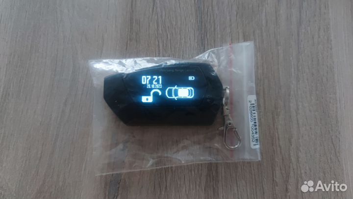 Pandora D-023 брелок для DXL 4750, UX 4750