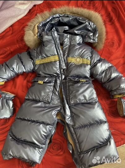 Зимний комбинезон