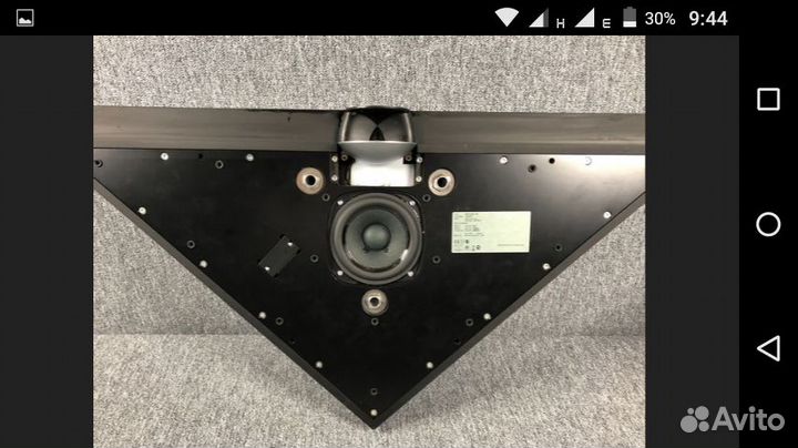 Музыкальный центр bang olufsen