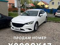 Mazda 6 2.5 AT, 2013, 195 000 км, с пробегом, цена 1 300 000 руб.