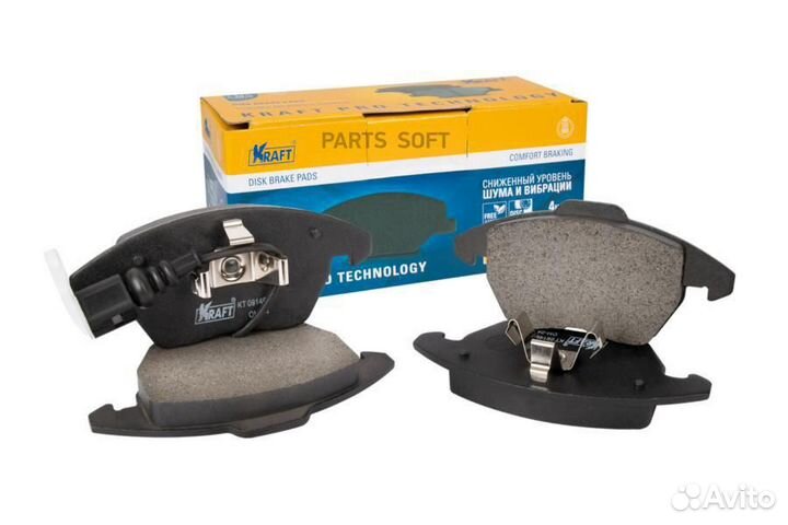 Kraft KT091462 Колодки тормозные VAG octavia/polo
