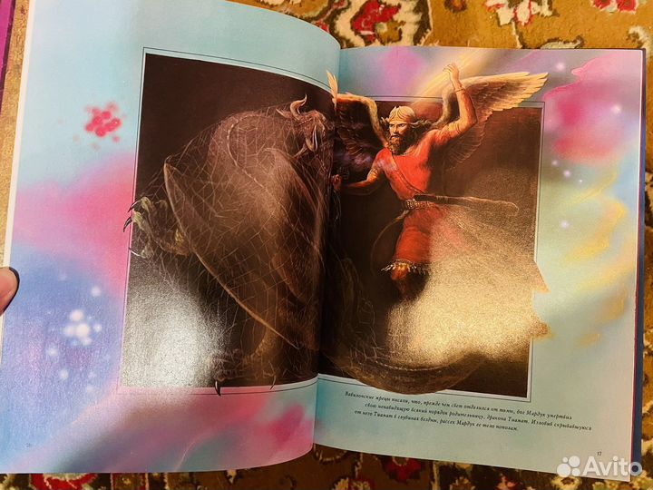 Продам книги в отличном состоянии