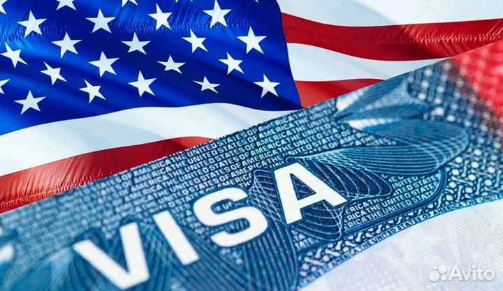 Справка для визы/2ндфл/шенген/выписка/движение