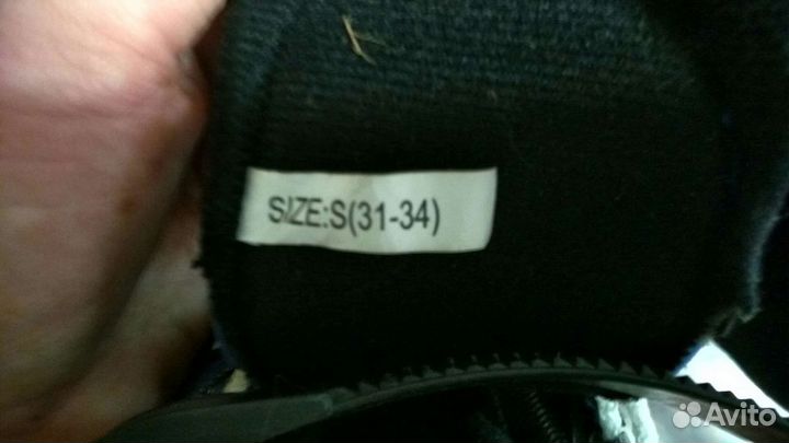 Роликовые коньки детские раздвижные р-р 31-34