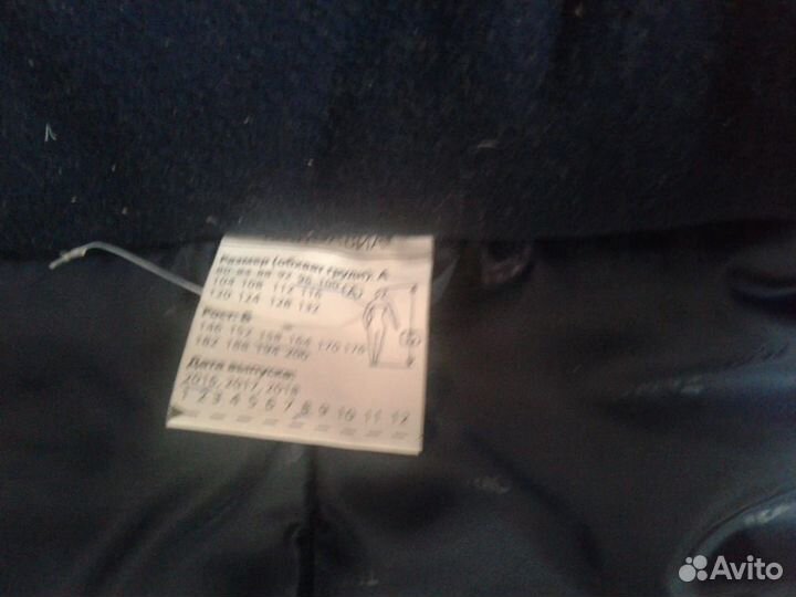 Полукомбинезон утепленный 