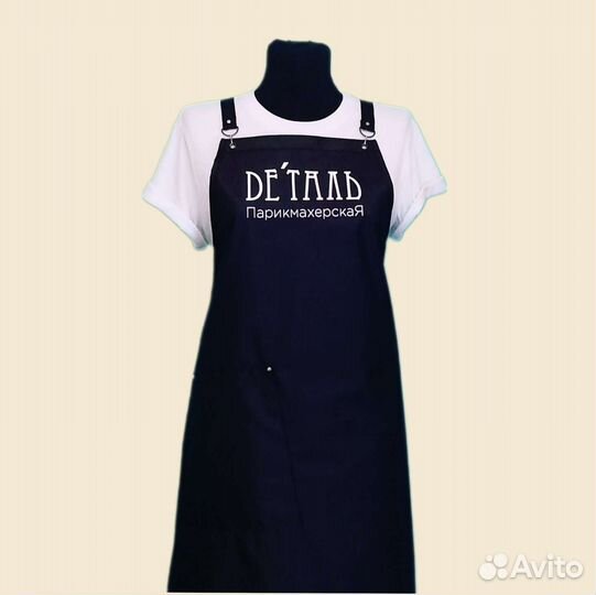 Фартук рабочий с логотипом