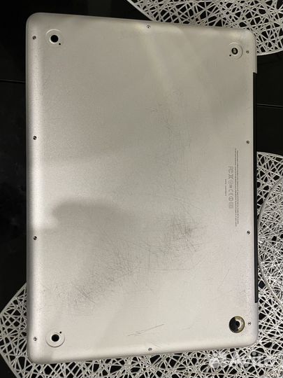 Macbook pro 13 late 2011