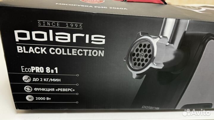 Мясорубка polaris pmg 2060