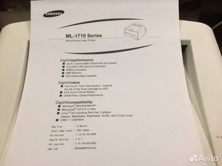Samsung ML-1710 для студентов, дома и малого офиса