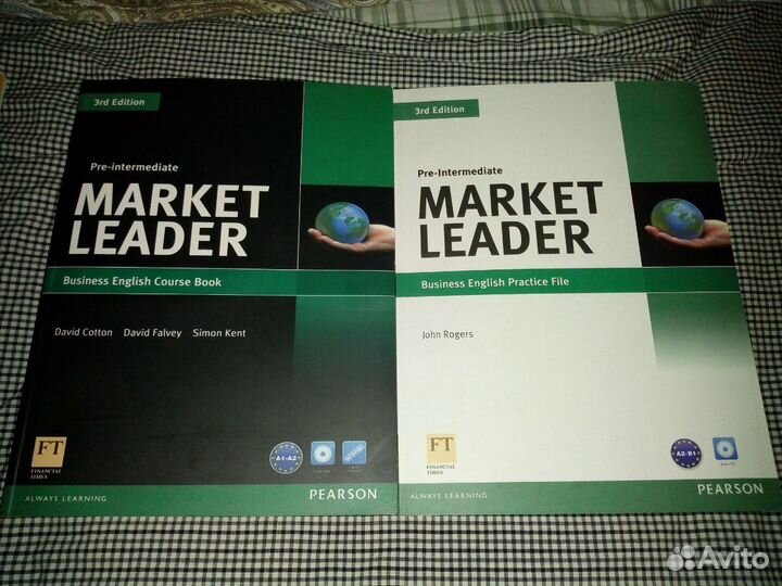 Market Leader Третье издание Новые книги