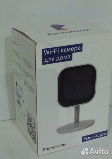 WiFi камера Ростелеком