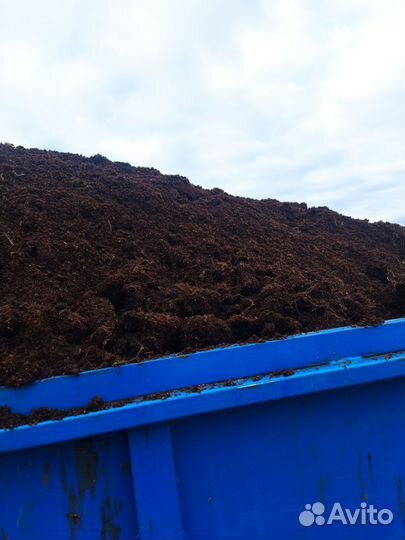 Перегной/плодородная земля, навоз (от крс)