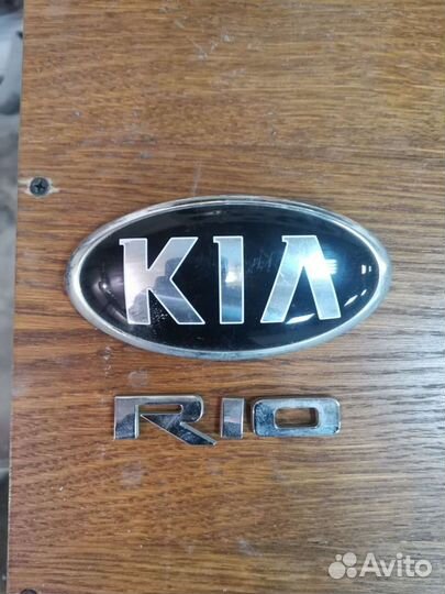 Значок эмблема kia rio 4 2017 крышки багажника