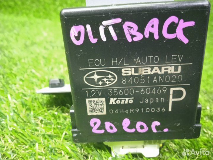 Блок управления фарами Subaru Outback