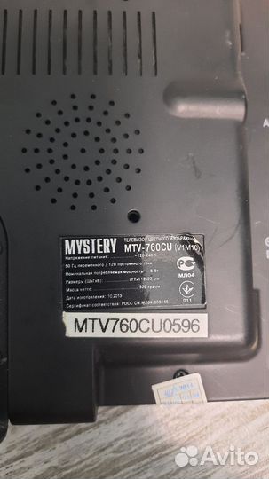 Телевизор для автомобиля