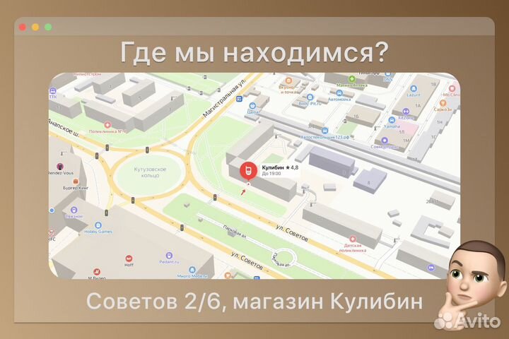 iPhone 14 Pro, 128 ГБ