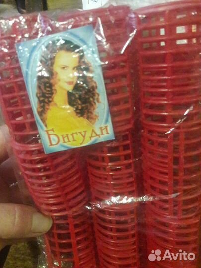 Бигуди пластмассовые и поролоновые