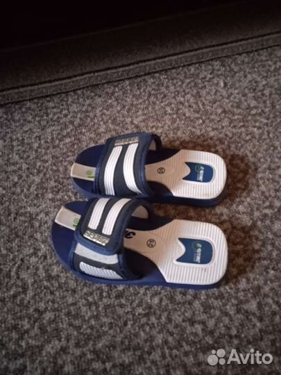 Домашние тапочки