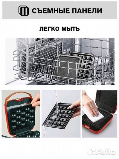 Электрическая вафельница новая