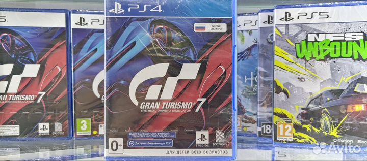 Grand turismo 7 Ps4 Ps5 диск новый. Русский