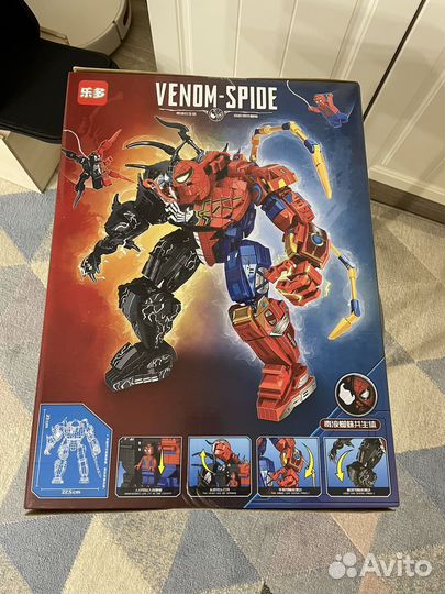 Конструктор lego