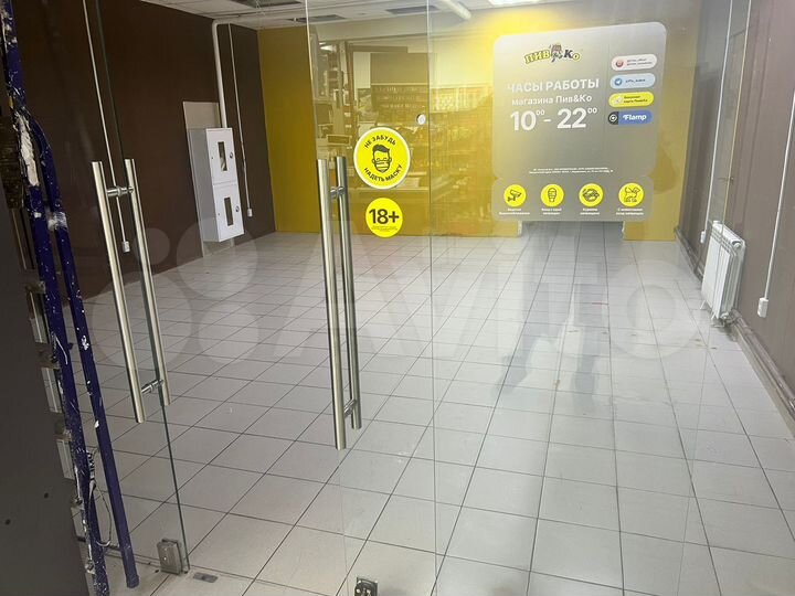 Торговая площадь, 57.4 м²
