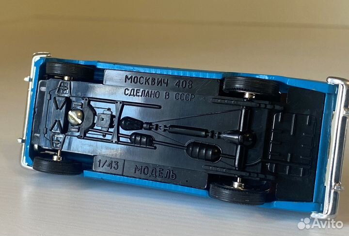 Модель Москвич 408