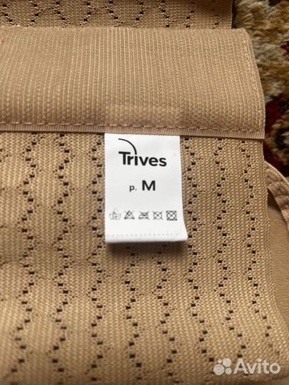 Корсет ортопедический