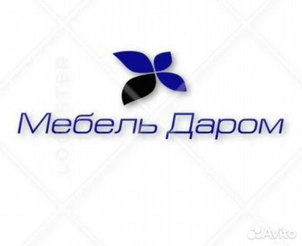 Грузчик на склад